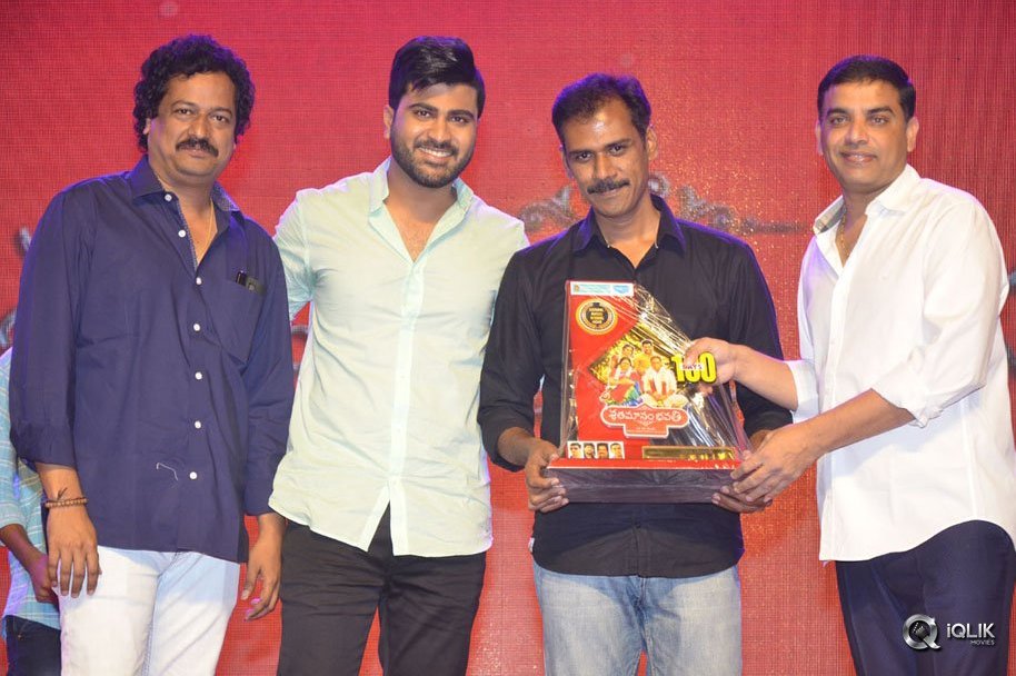 Shatamanam-Bhavati-Movie-100-Days-Function